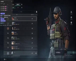 三角洲手游平板辅助器透视自瞄效果